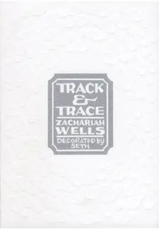 Track and Trace